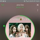 Jane Doe 진짜 좋은거 같아요ㅠ 이미지