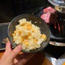 북해도목장산본점 | 산본 양갈비 북해도목장🐑, 내돈내산후기