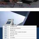 건건1길 이미지