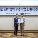 엘투플랜 이미지