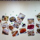 우골록 - 아산시 온천대로 832-3 | 우골록