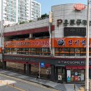 구리역 이미지