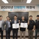 강원공사 - 평창군 진부중앙로 99-1 | 강원공사