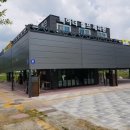 셀프세차장 이미지