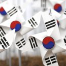 한국 이미지