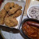 비비큐(사북고한점) 이미지