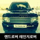 한일오토랜드 이미지