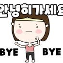 우즈베이커리카페수성호수점