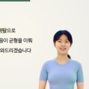 오앤필라테스