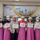 성안경로식당 이미지