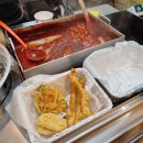 역촌떡볶이 이미지