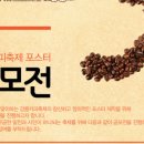 강릉문화재단 이미지