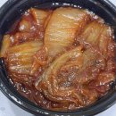 [배달 후기] 삼겹살 먹고 싶을 때마다 생각나는 꿉는남자 | 1인 삼겹살 | 불삼겹살, 김치찌개, 구운김치...