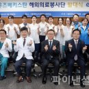 서울대학교치과병원 이미지