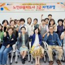 청송군농업기술센터 이미지