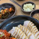 광주보쌈 이미지