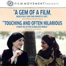 Harmony-ca 이미지