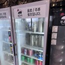 토종마트 | [제주] 토종 흑돼지맛집 “천돈가 제주중문본점” 후기