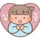 자신감 향상 키즈 스피치 이미지