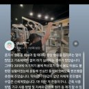 나우휘트니스 네이버블로그