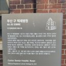 백제슈퍼마켓