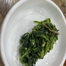 명복이네집