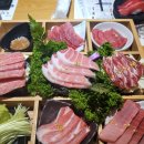 진참치본점 이미지