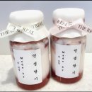 농마 10초마감 수제샌드위치,샐러드, 딸기라떼 맛집 :더 리얼