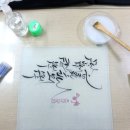 용지물포 이미지