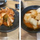 진진 가마솥 설렁탕 이미지