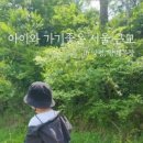 단비목장 이미지