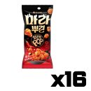 오리온 마라뿌린 치킨팝 60g 가격 칼로리 유통기한 내돈내산 후기
