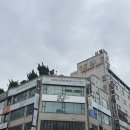 가영개발 | 둔산동헤어샵 에이티엔피 대전둔산점에서 클리닉 받은 후기