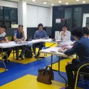 감사랑리더십태권도장 이미지