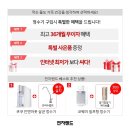 우리건강랜드 이미지