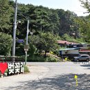 대청호오백리길 백골산성낭만길 이미지
