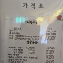 이혜인 힐링손길샵