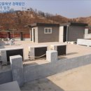 포항시북구54 이미지