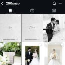 w5. 290스냅 | 청주 가성비 본식 스냅 계약하기(짝꿍코드⭕ 2만원 추가할인, 290스냅가격)