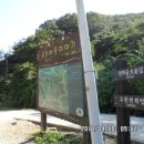 상관편백숲편의점 이미지