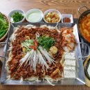 배불뚜기 이미지