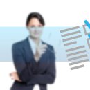 아주번역사 이미지