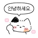 민이네축산 이미지
