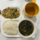 이시스코스푸드 | 8월 달 일을 내가 어 떻 게 기억하냐고