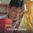 금산진생협동조합 이미지
