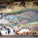 테마공원 선녀와 나무꾼 이미지