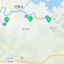 일직면분회경로당 이미지