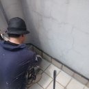 방수1길 이미지