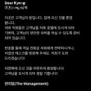 조이호텔(JOY HOTEL) 이미지