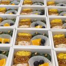 인천산곡고등학교 | 쏘윤테이블 단체도시락 후기 – 케이터링까지 믿고 맡기는 맛과 구성